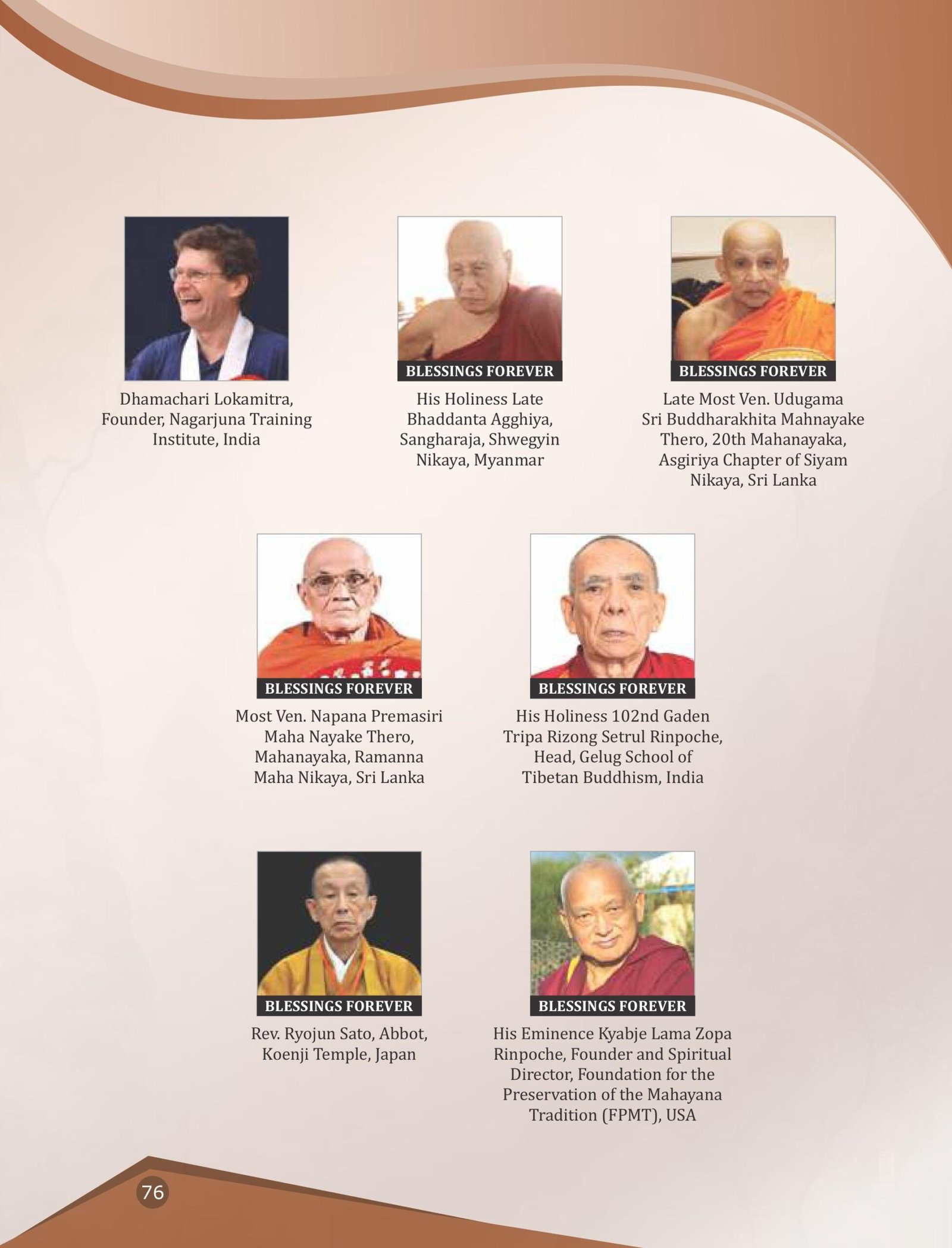 IBC Supreme Dhamma Council Members